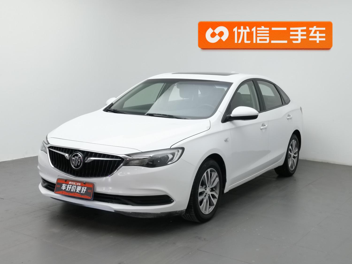 Buick Excelle