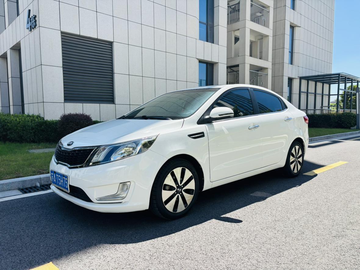 Kia K2
