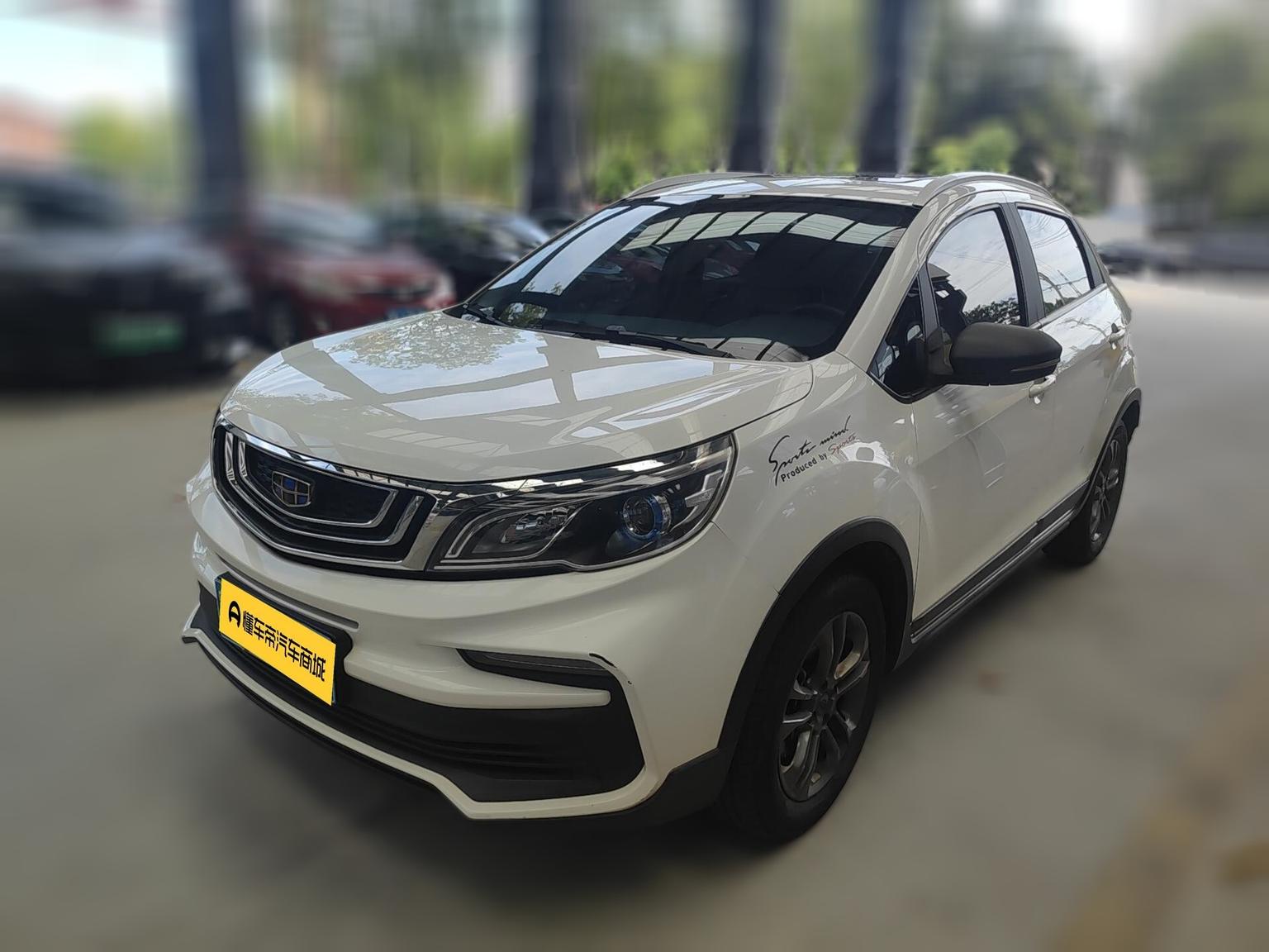 Geely Vision X3