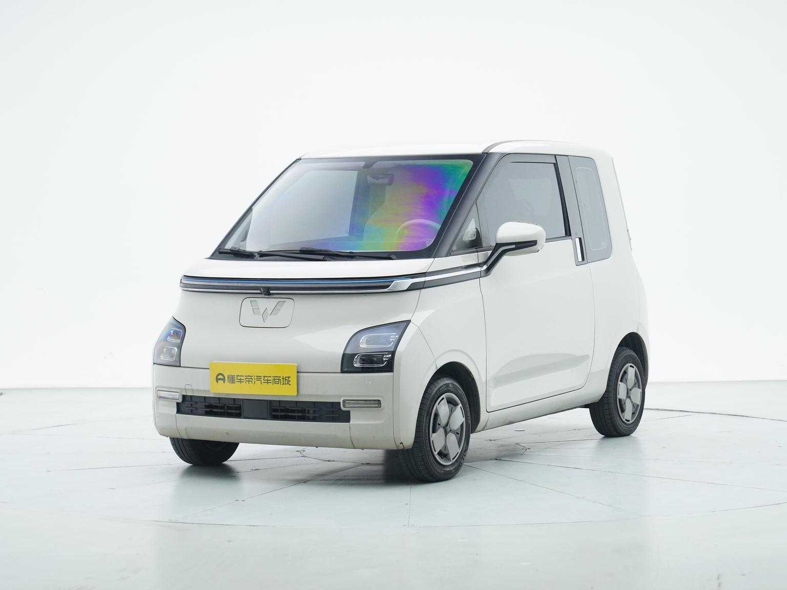 Wuling Air ev