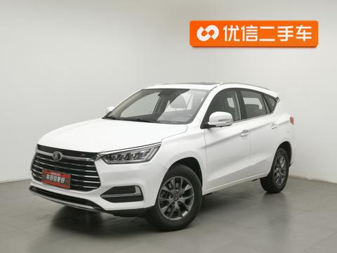 BYD Song
