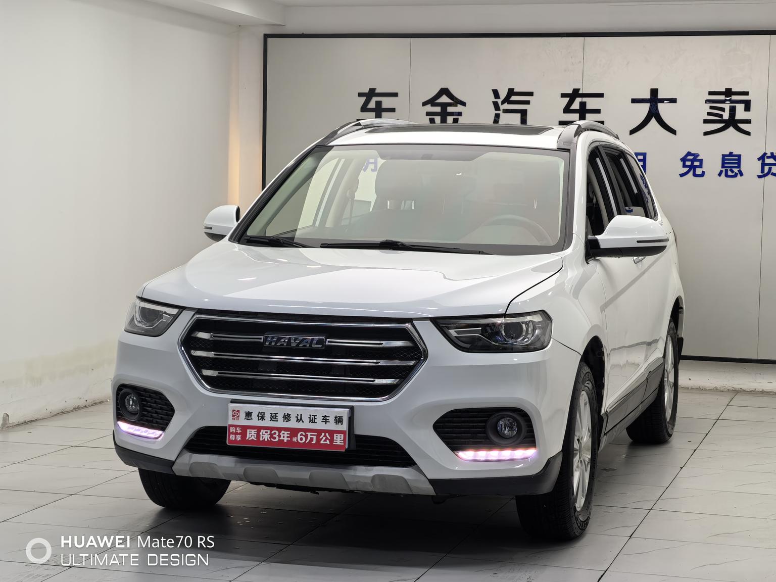 Haval H6