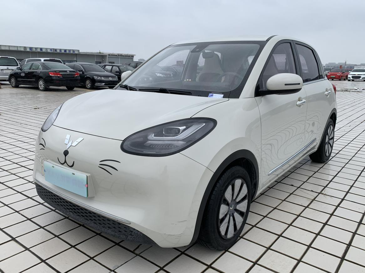 Wuling Binguo