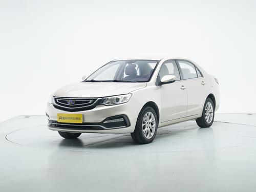 Geely