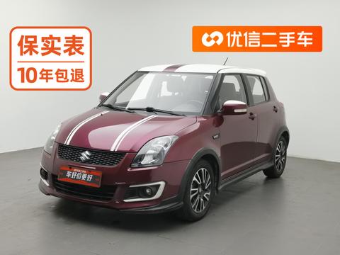 Suzuki