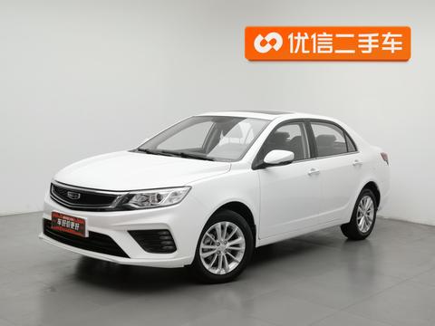 Geely