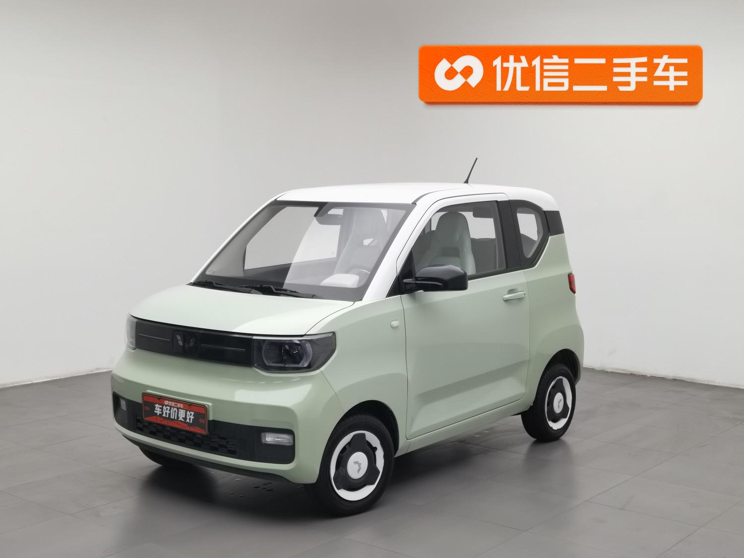 Wuling Mini EV