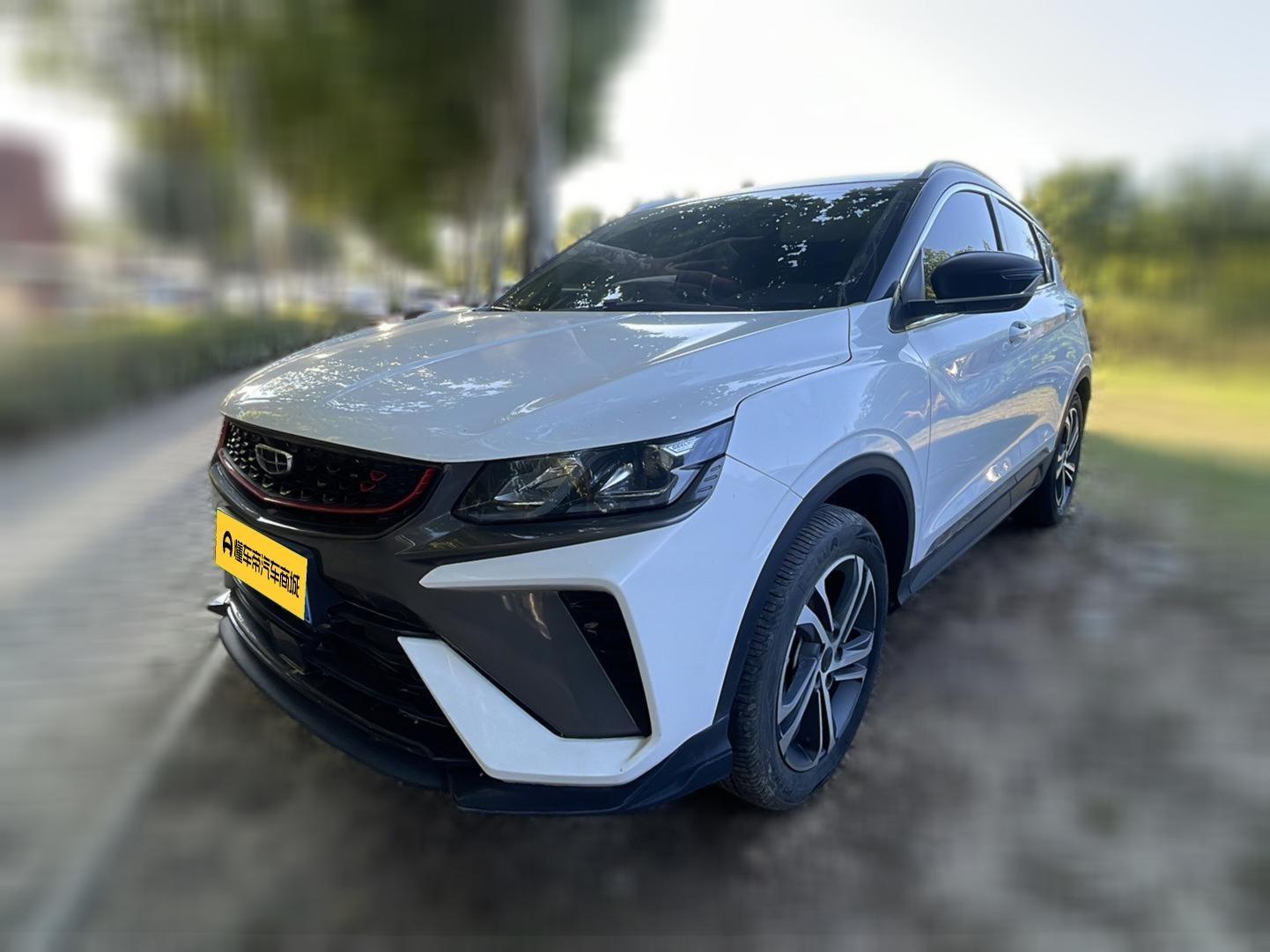 Geely Binyue