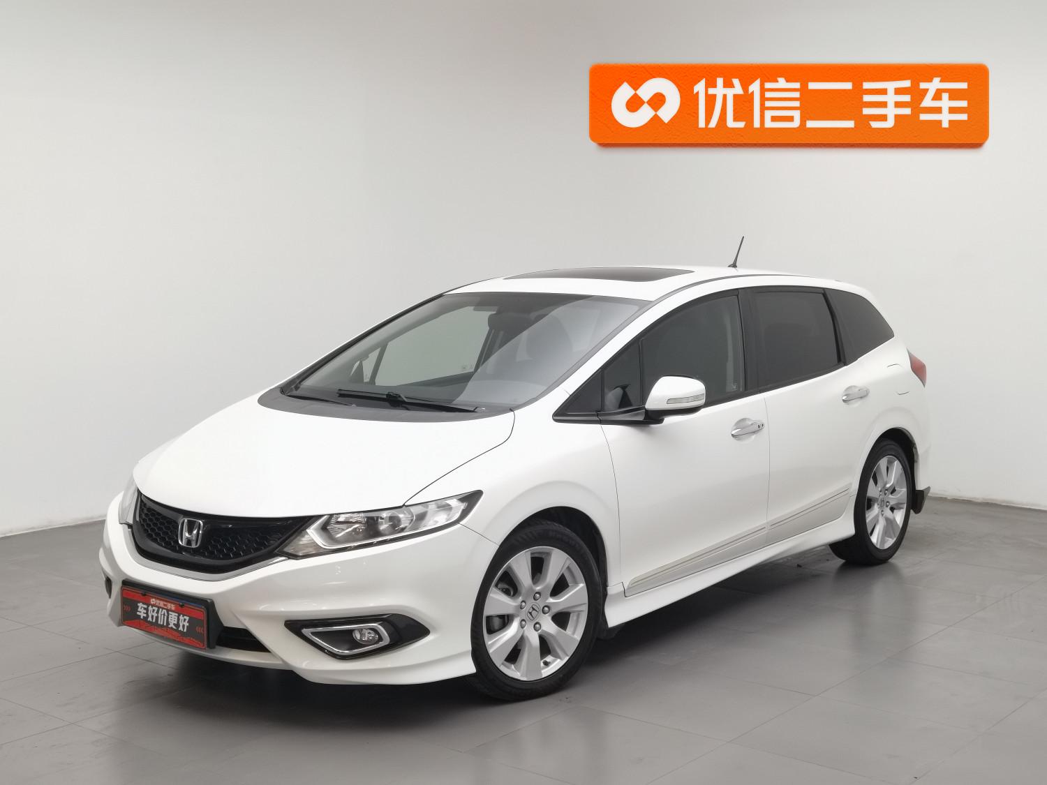 Honda Jade