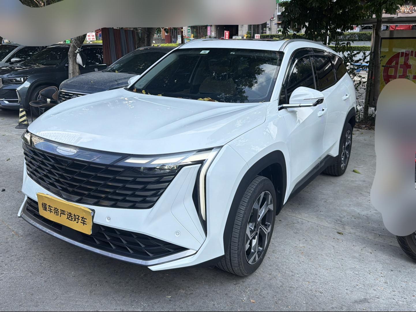 Geely Boyue L