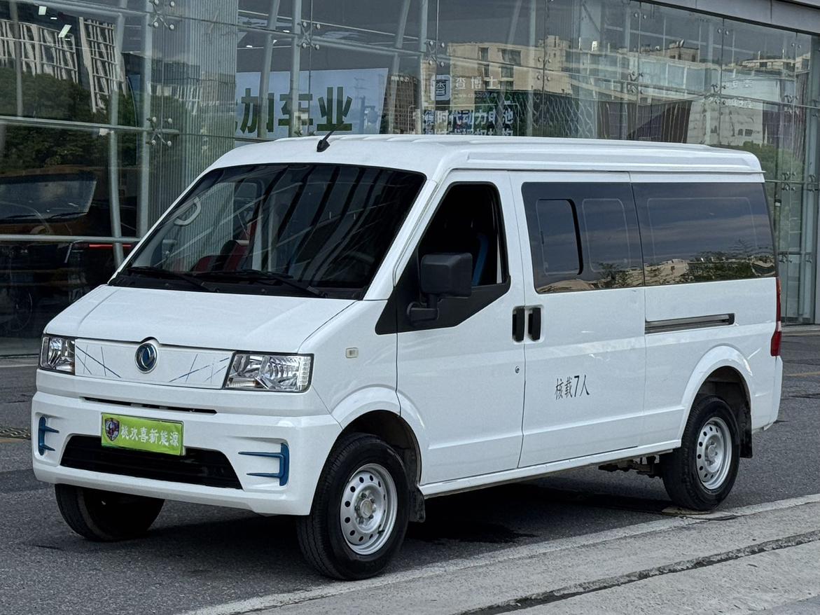 Dongfeng EC36