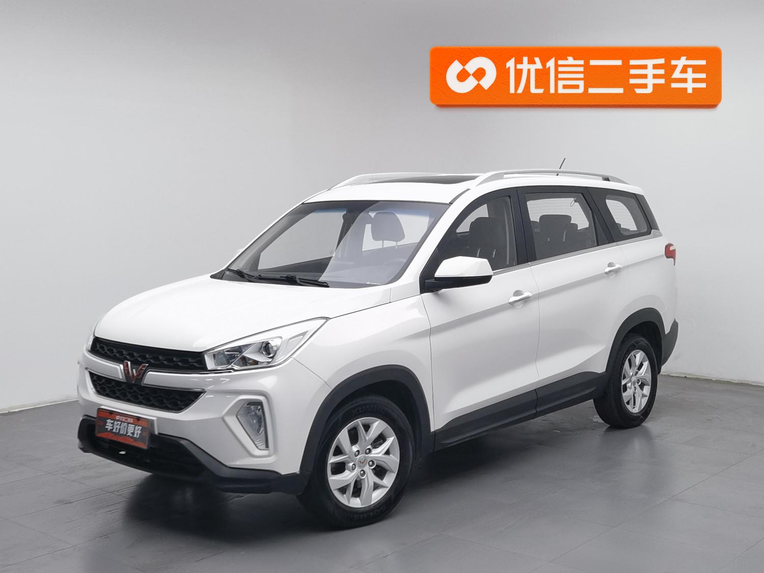 Wuling S3