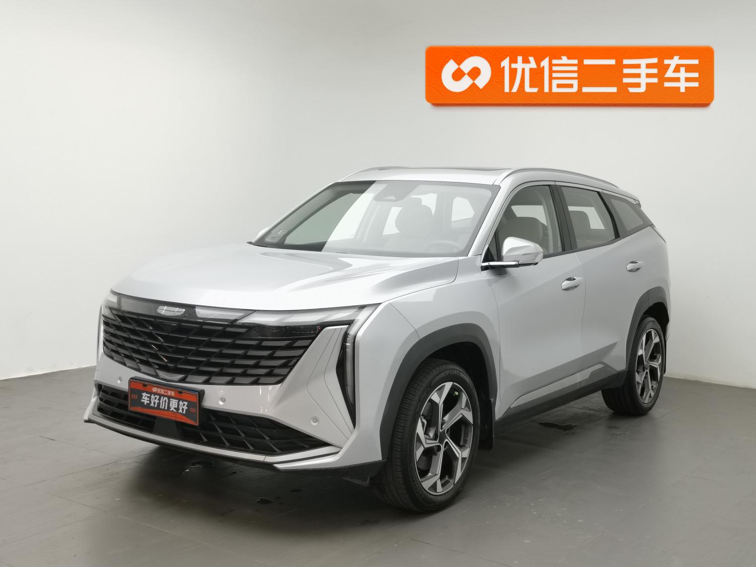 Geely Boyue L