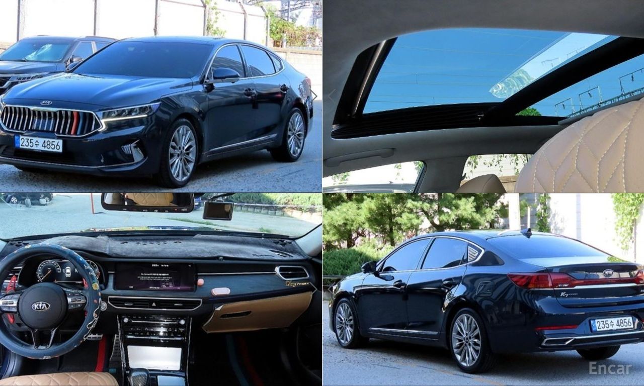 Kia K7