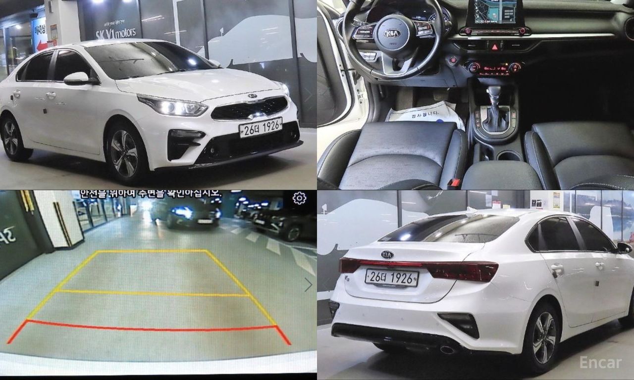 Kia K3