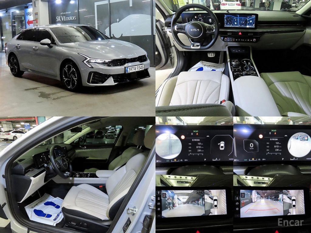 Kia K5