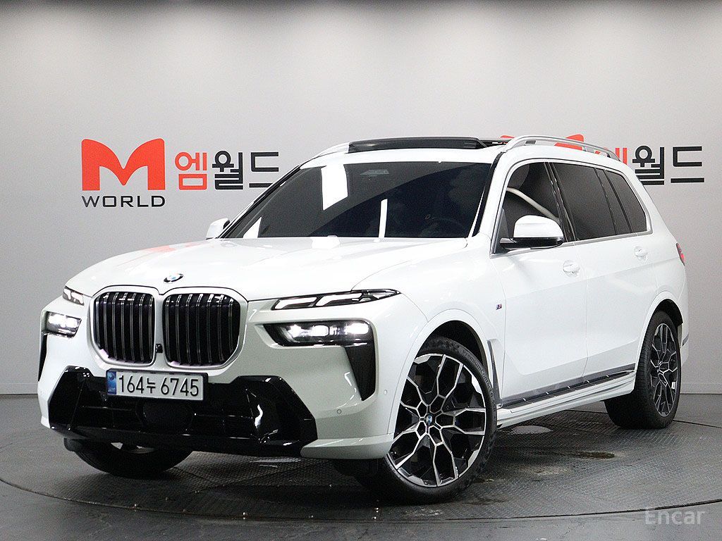 BMW X7