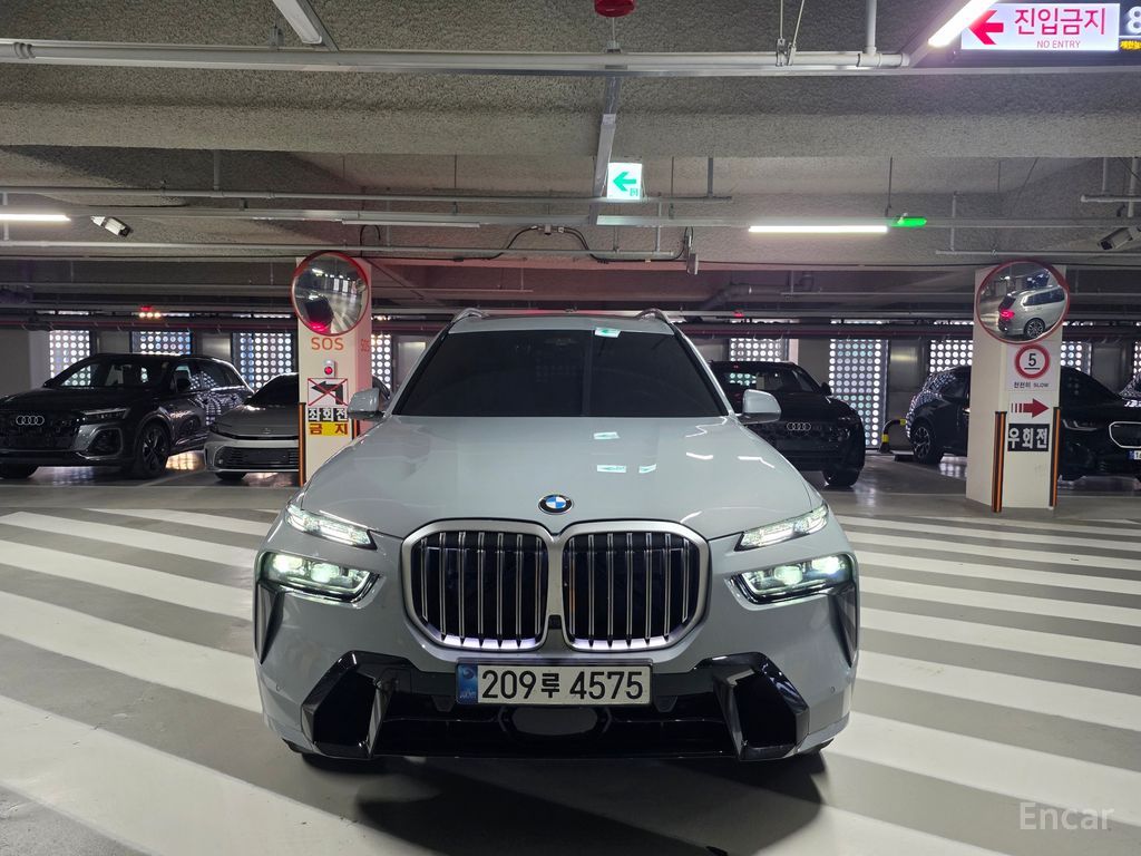 BMW X7