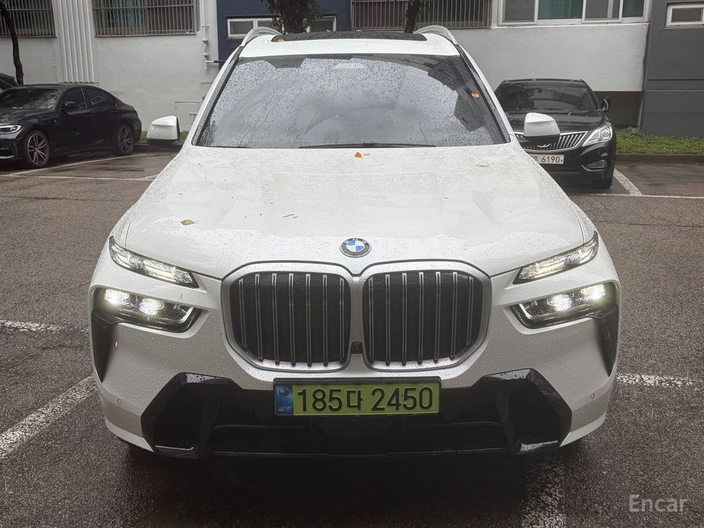 BMW X7