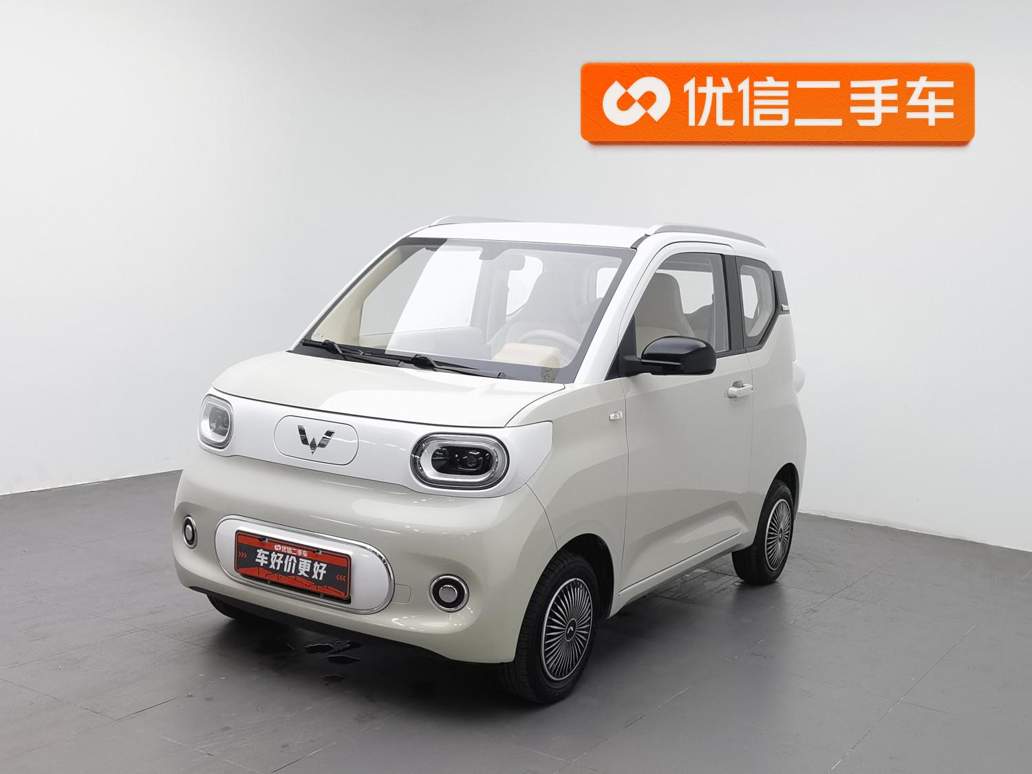 Wuling Mini EV