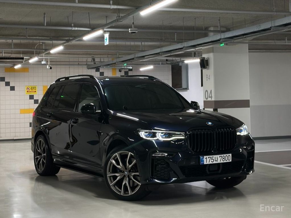 BMW X7