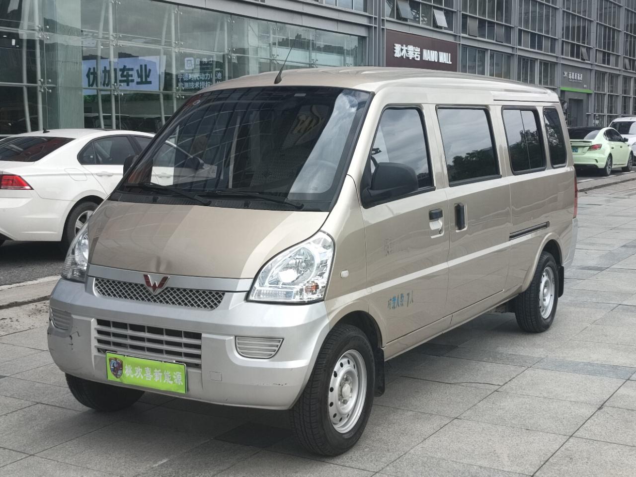 Wuling RongguangEV