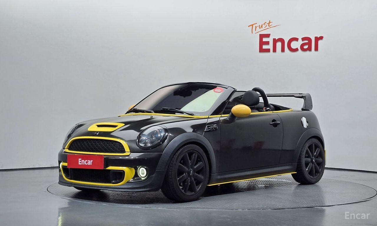 Mini Roadster