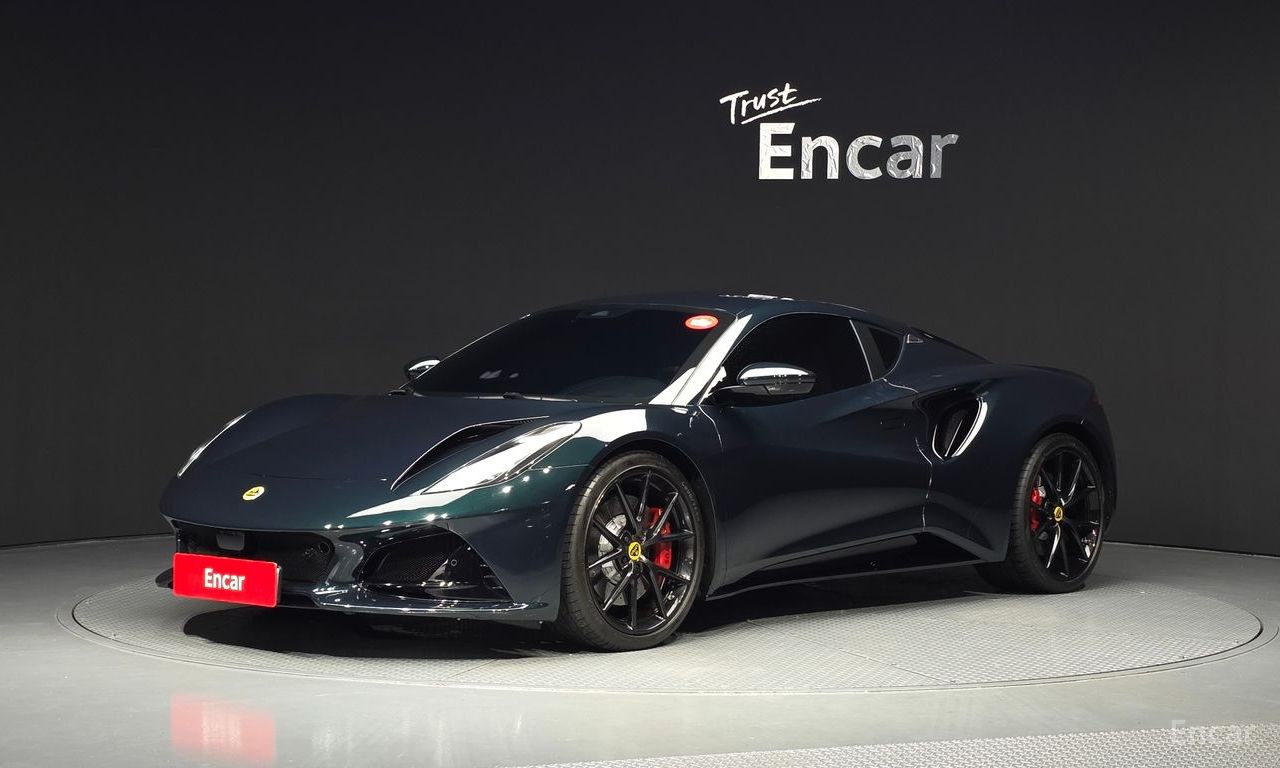 Lotus Emira