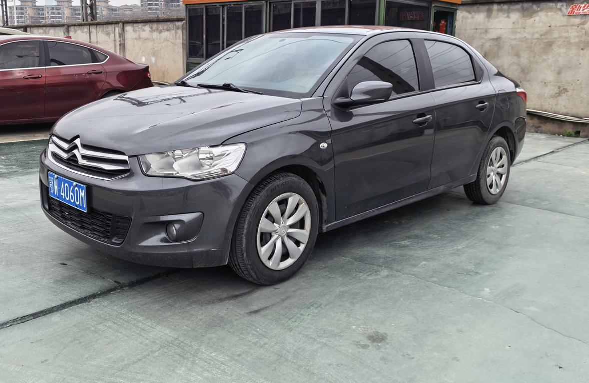 Citroen