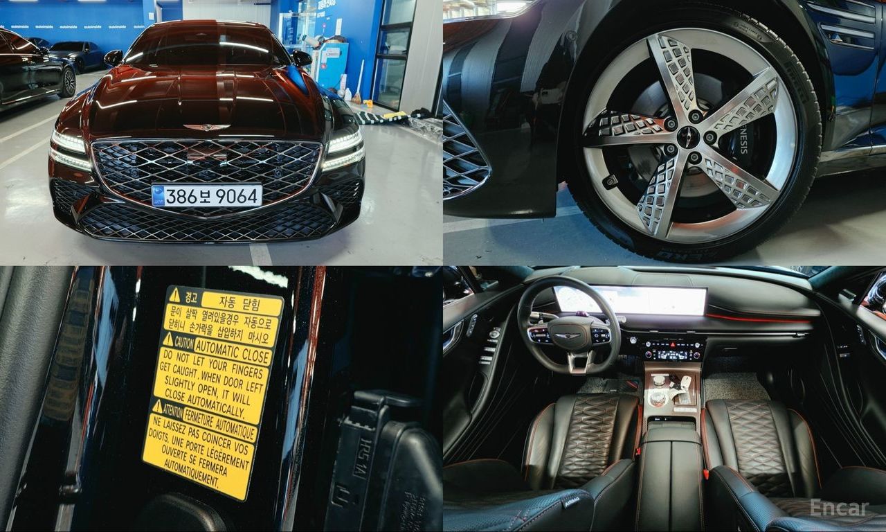 Genesis G80