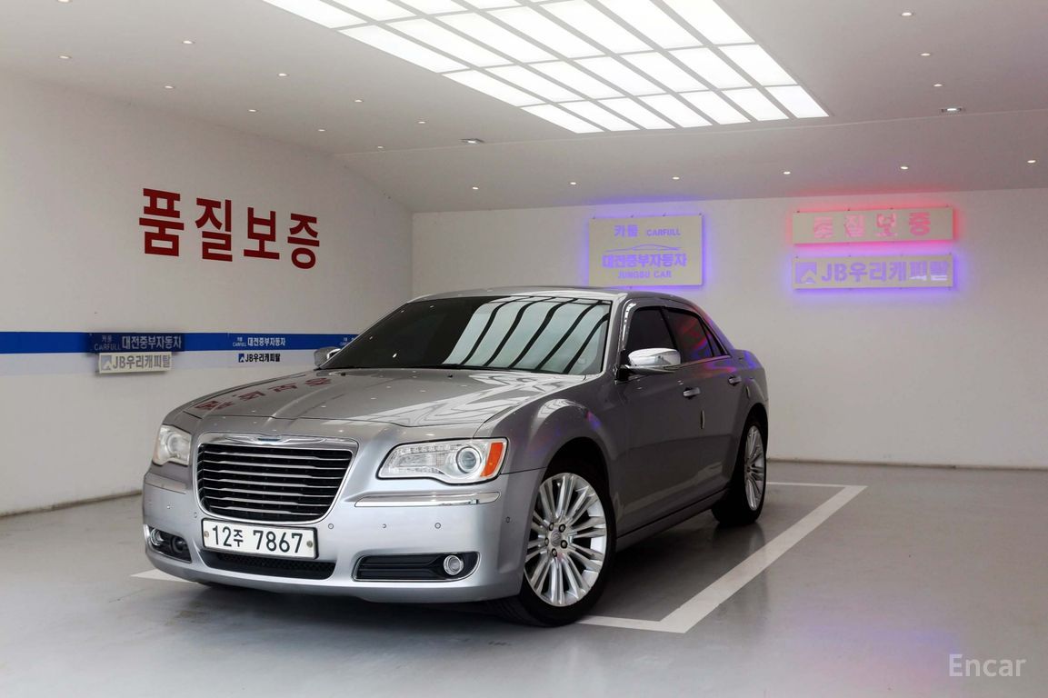 Chrysler 300C