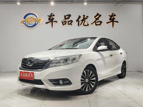 Honda Crider