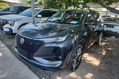 Changan CS75 Plus