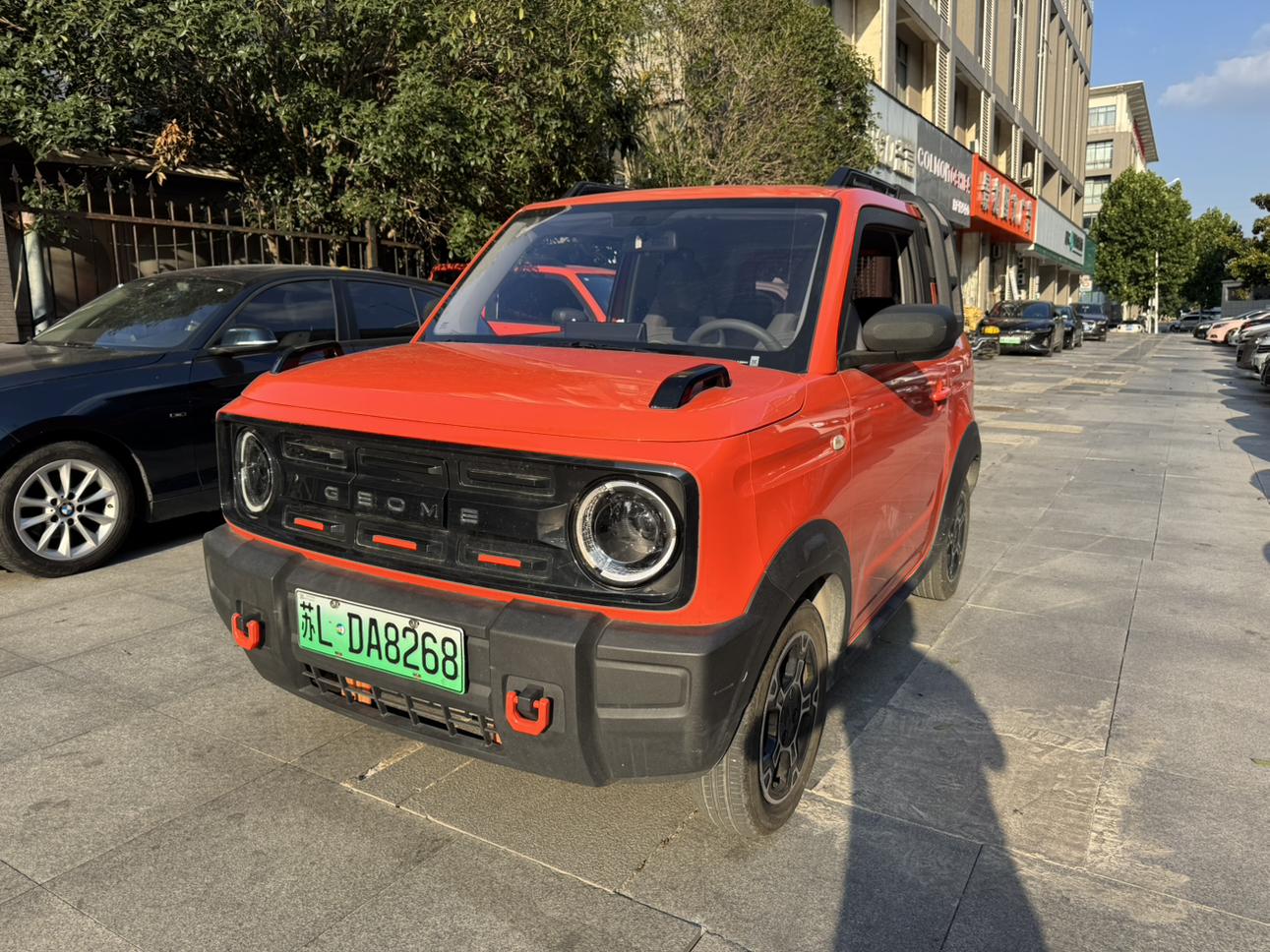 Автомобиль #1315979