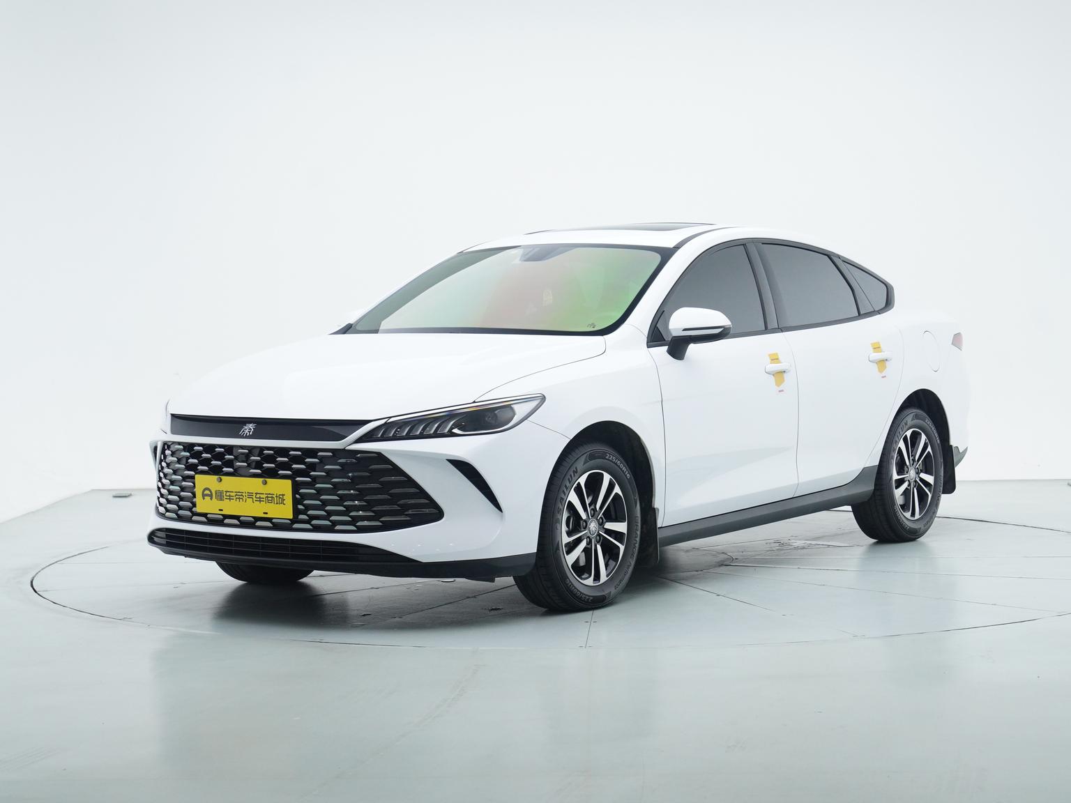 BYD Qin Plus DM-i