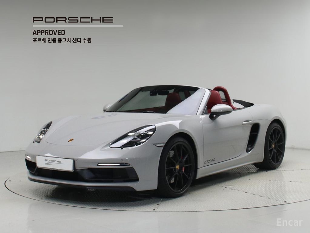 Porsche 718