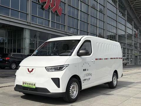 Wuling
