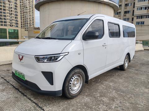 Wuling