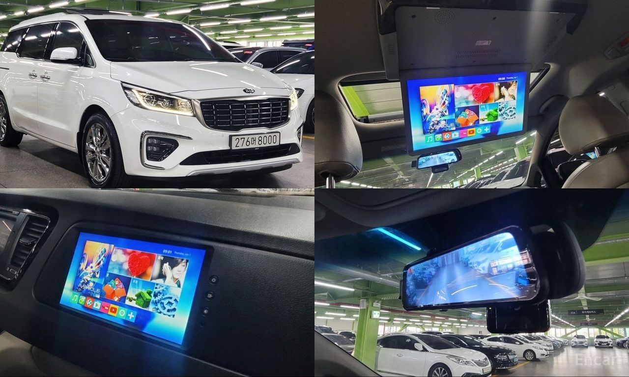 Kia Carnival