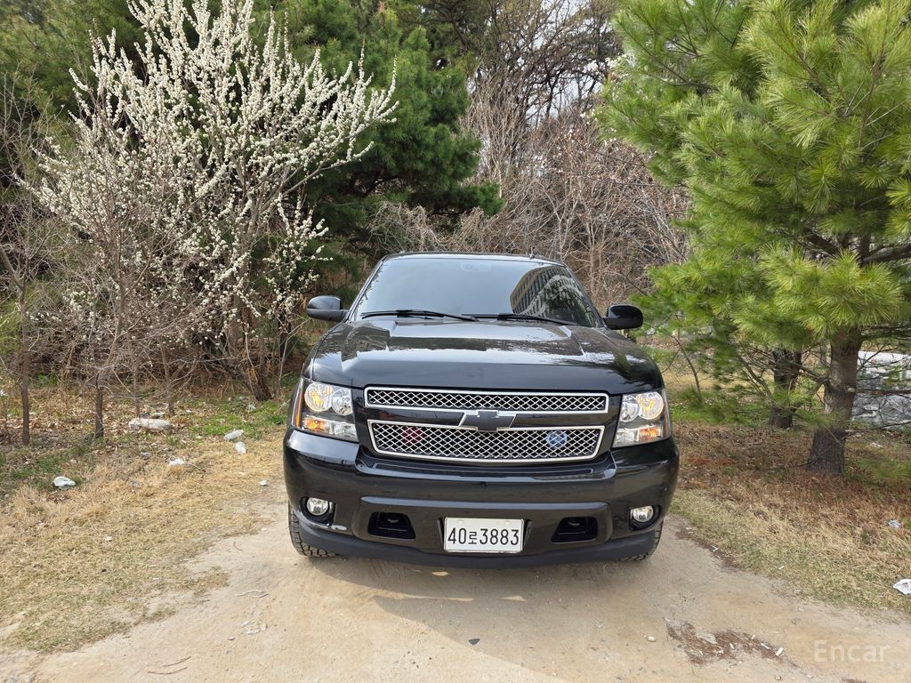 Chevrolet Suburban
