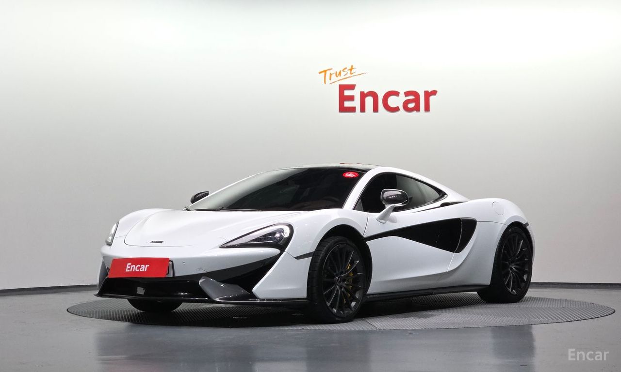 McLaren 570GT