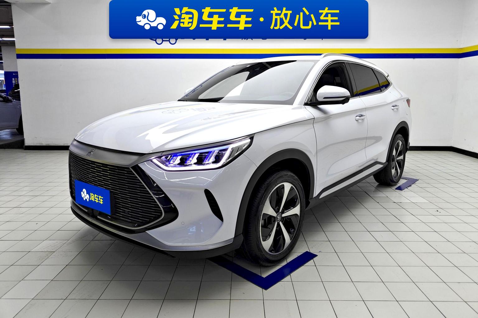 BYD Song Plus