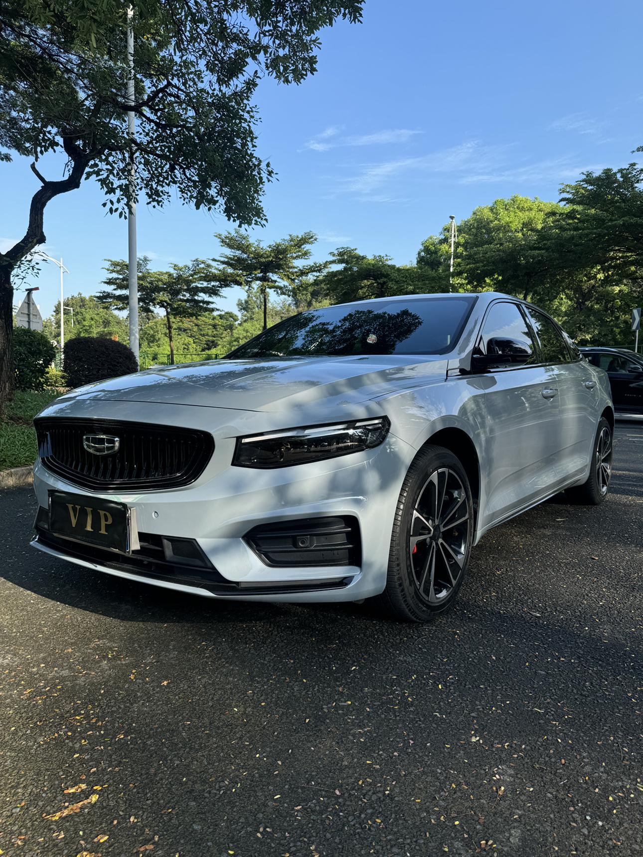 Geely Preface