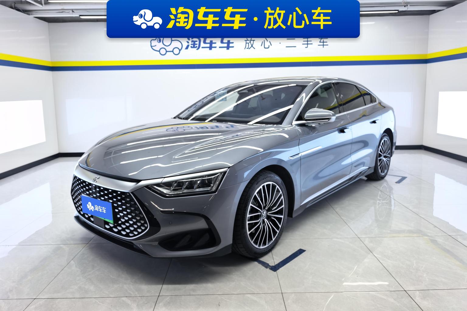 BYD Han