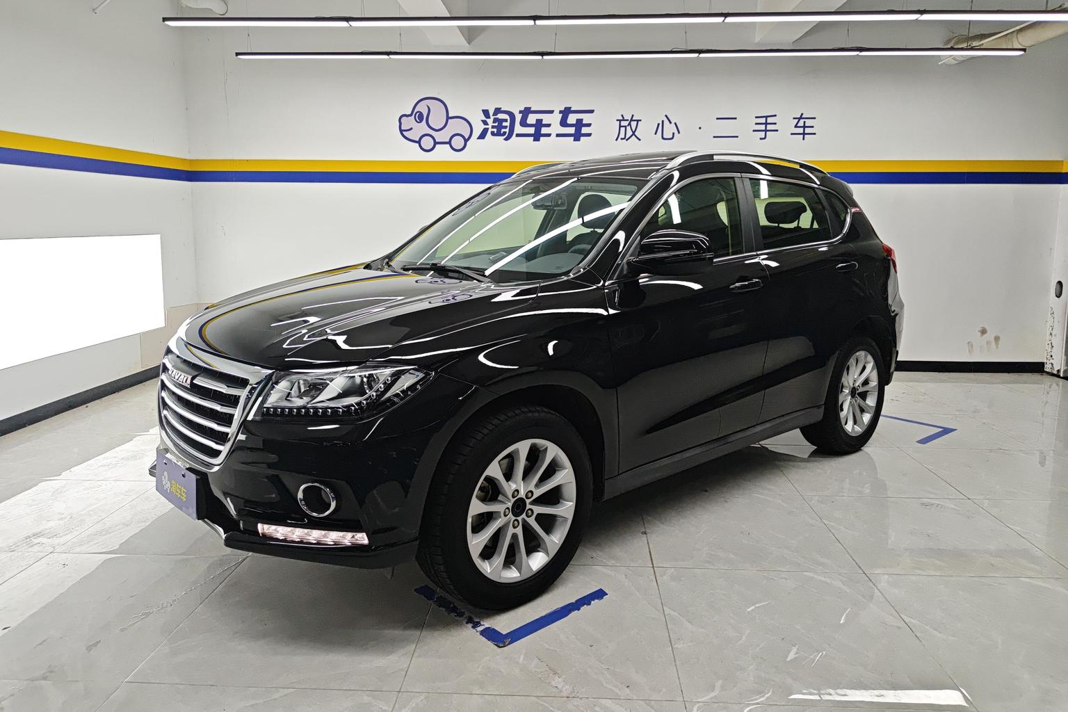 Haval H2