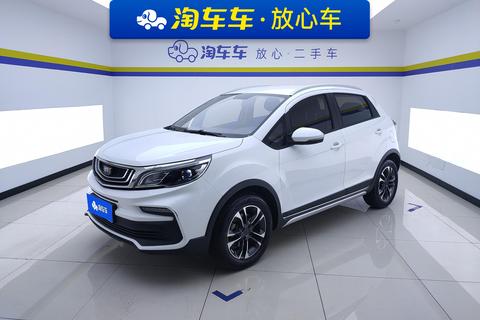 Geely Vision X3