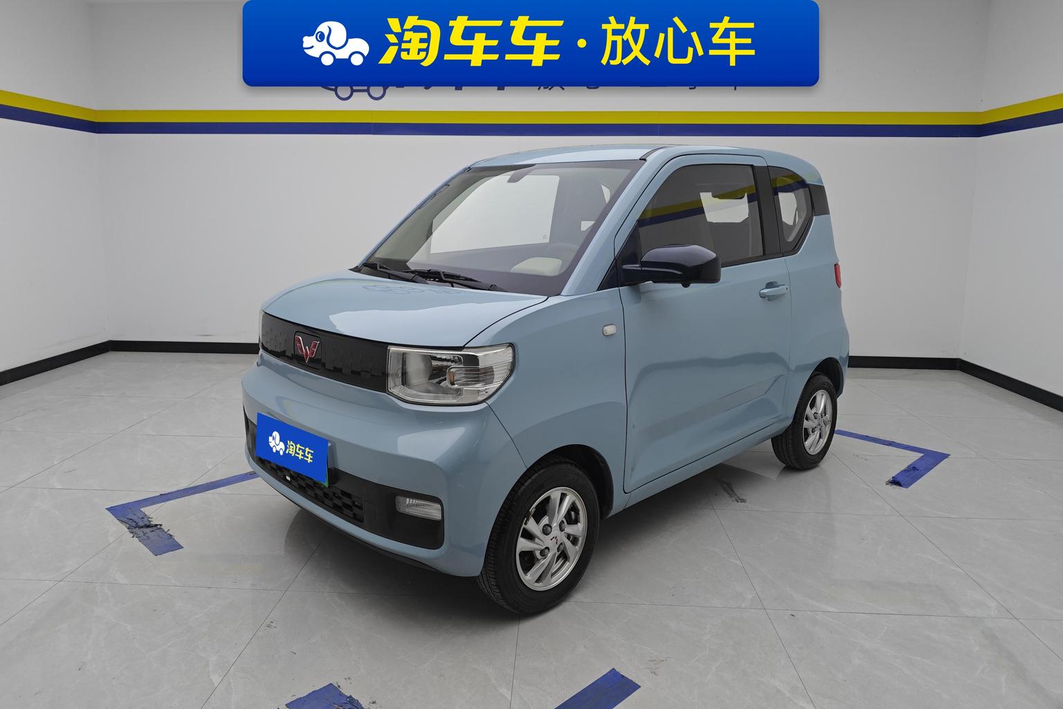 Wuling Mini EV