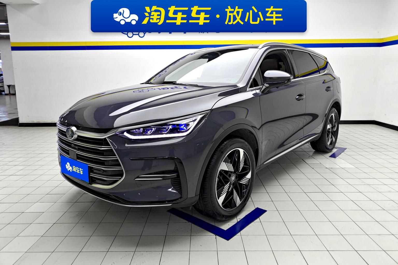 BYD Tang