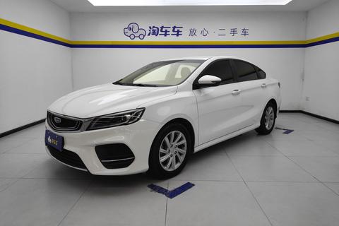 Geely Binrui