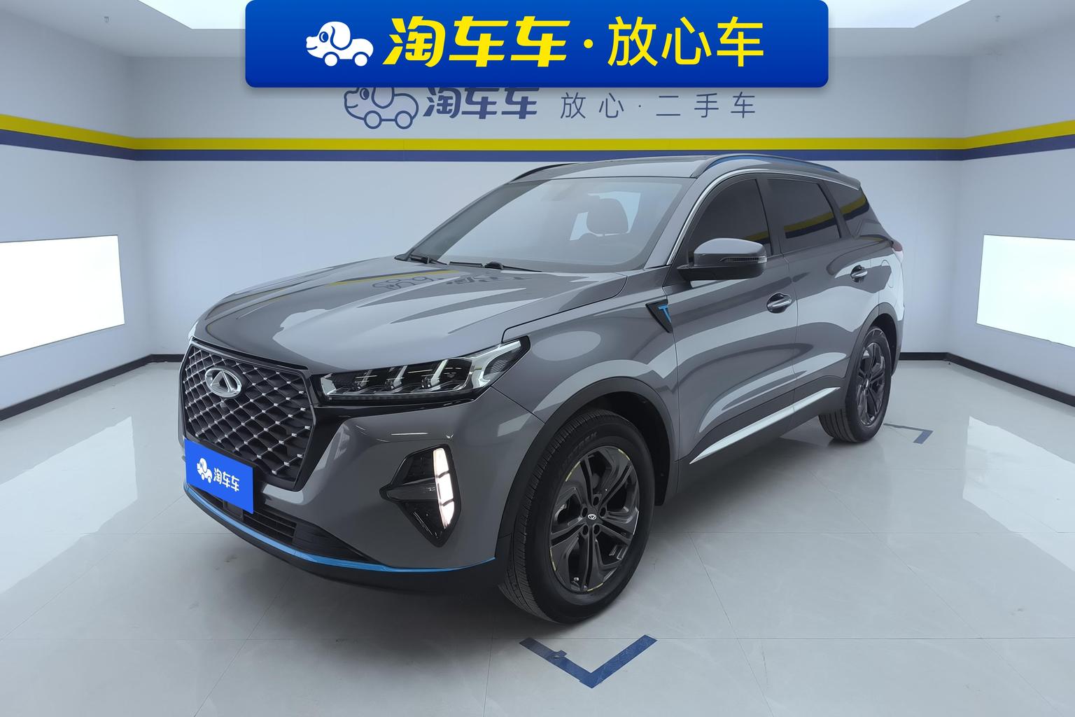 Chery 7 PLUS